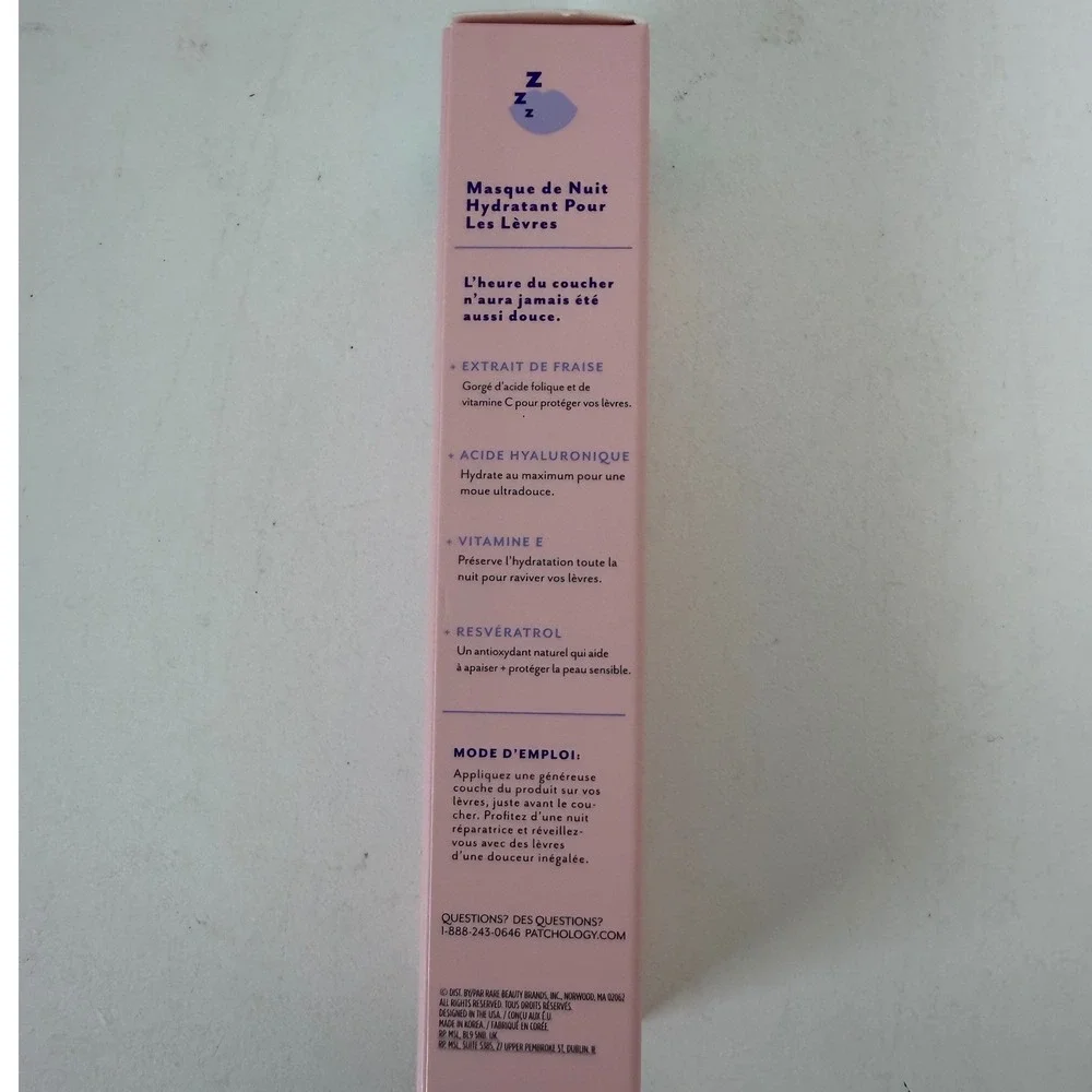 Patchology Lip Sleeping Mask Rose Lips Hydrating Overnight Lip Balm 0.5 oz Ne